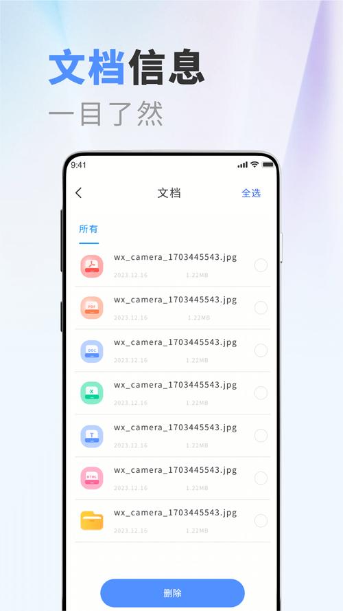 tool下载2026