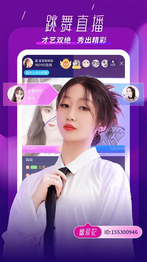 kk高清播放器2026