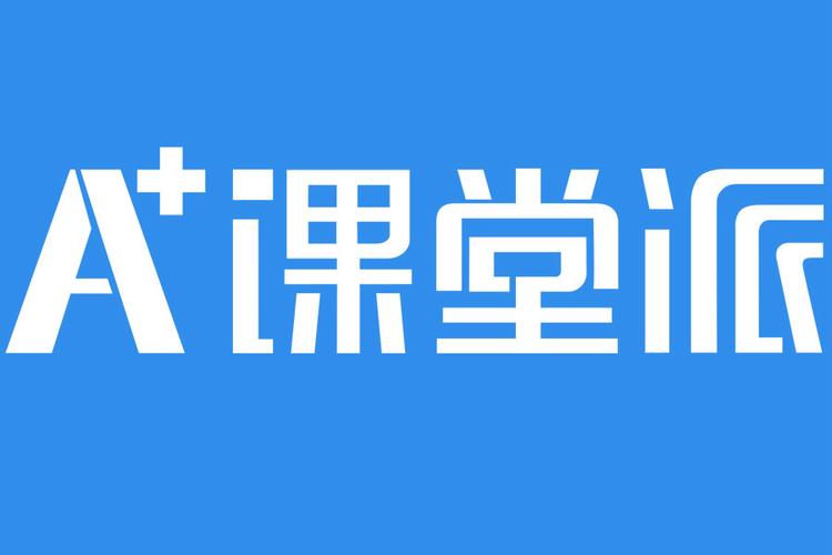 下载课堂2026