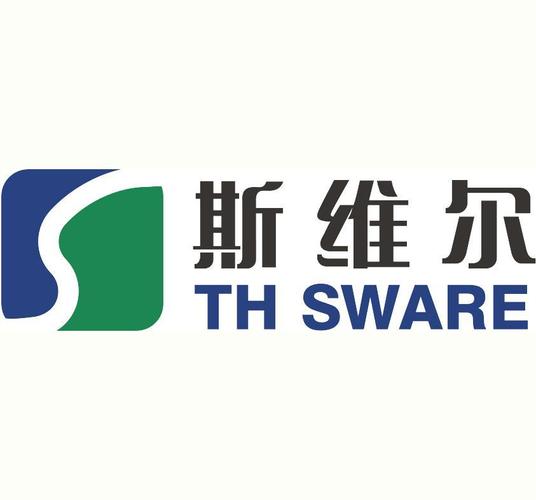 斯维尔软件下载2026