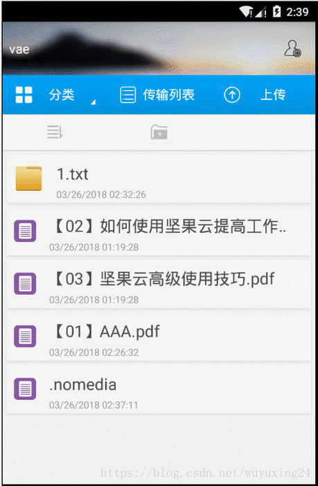 网站 下载2026