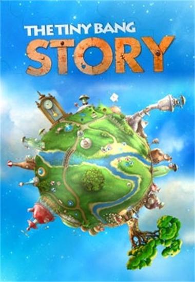 小小星球大碰撞2026