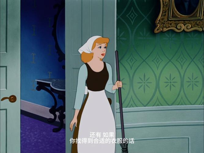 灰姑娘下载2026