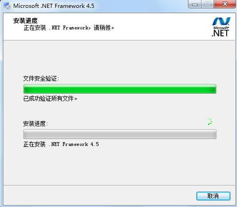 .net下载2026