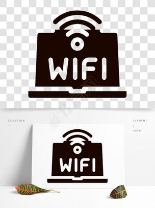 笔记本wifi驱动下载2026