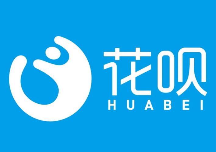 花呗app下载2026