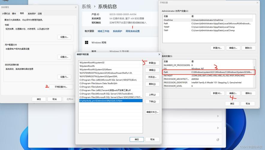phpstudy下载2026