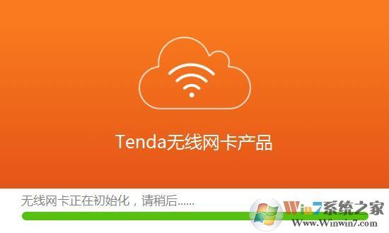 腾达无线网卡驱动下载2026
