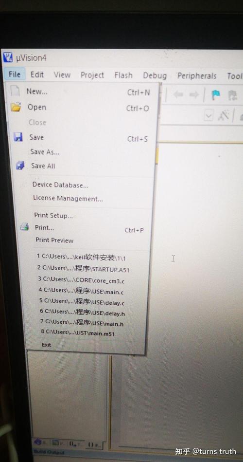 keil4下载2026