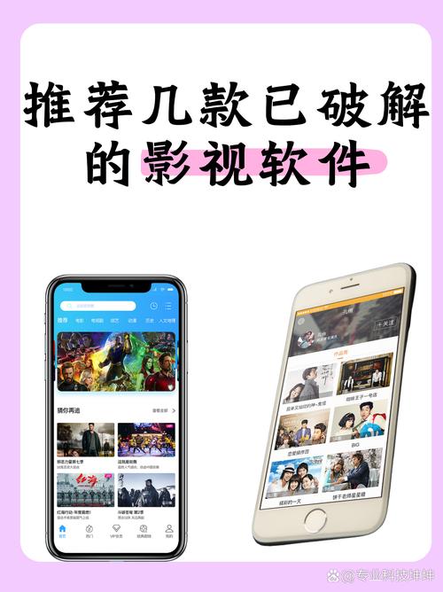 最爱电影下载2026
