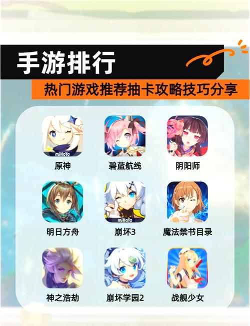 游世界2026