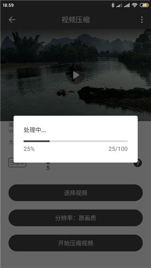 视频照片2026
