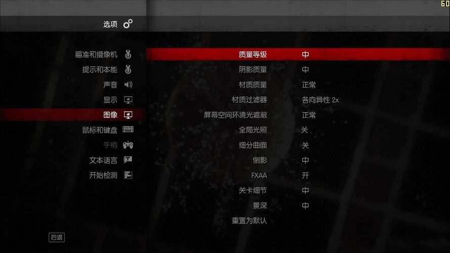 杀手5赦免下载2026