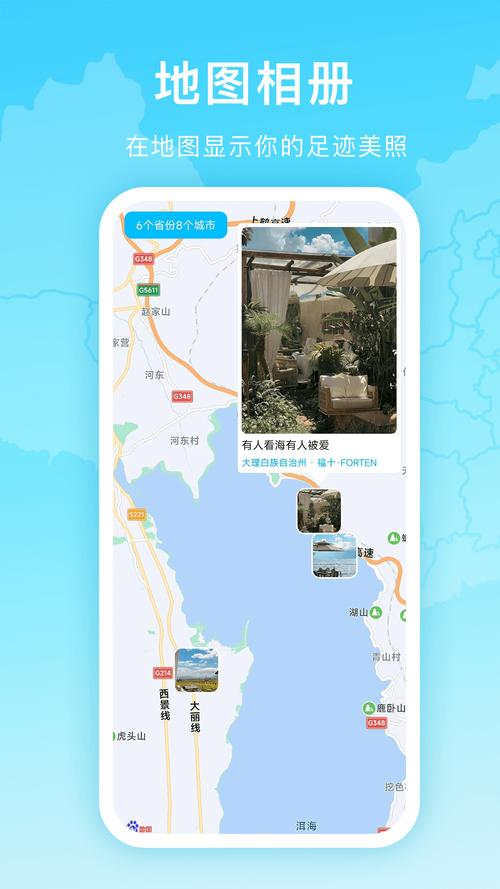 下载时光机2026