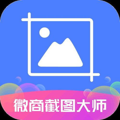 图标免费下载2026