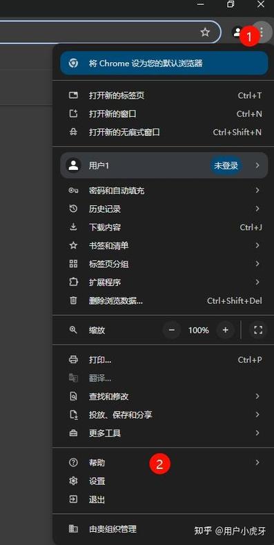 chromedriver下载2026