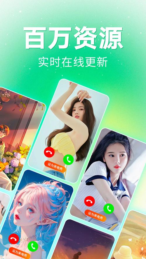 下载视频铃声2026