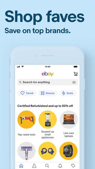 eBay下载2026
