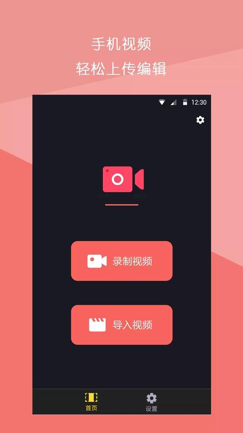 宣传片下载2026