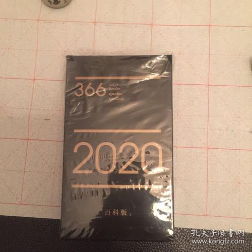 华尔街见闻下载2026