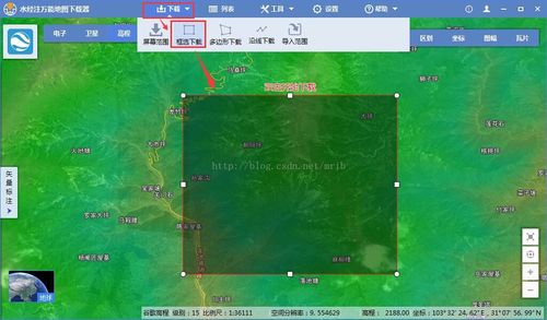 全能电子地图下载器2026