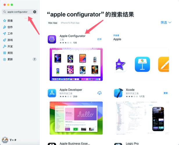 itunes怎么下载2026