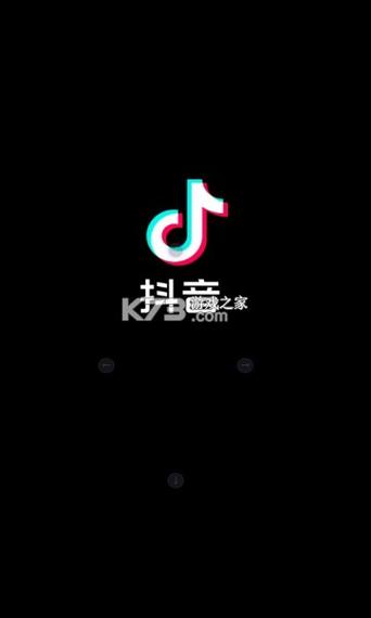 抖音下载电脑2026