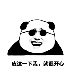 下载动图2026