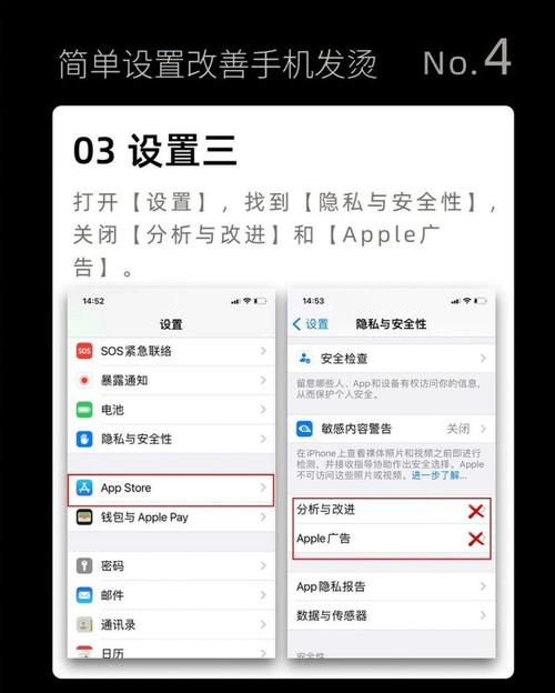 苹果的下载软件2026
