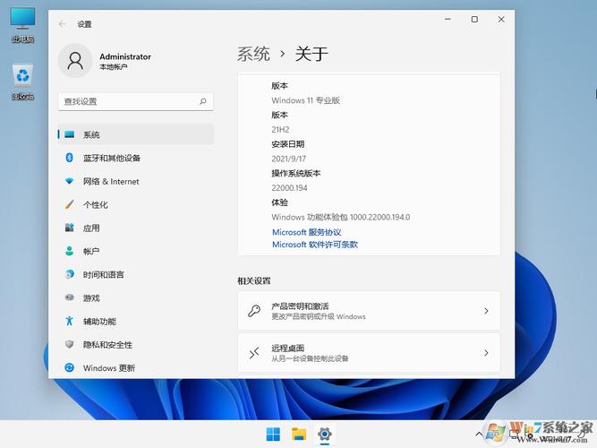 win7镜像iso下载2026