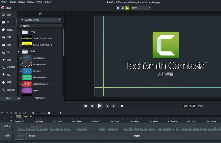 androidstudio下载2026