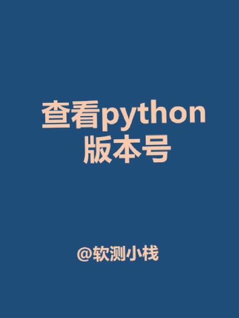python3中文版下载2026