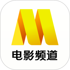 电影视频下载2026