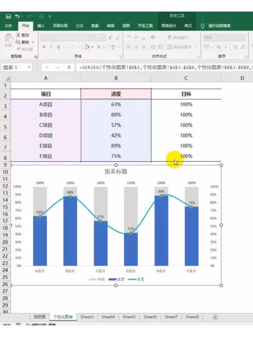 excel怎么下载2026