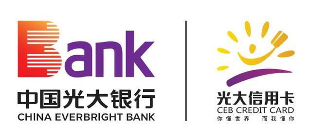 光大信用卡app下载2026