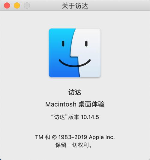 finder下载2026