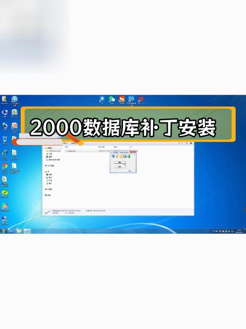 mssql下载2026