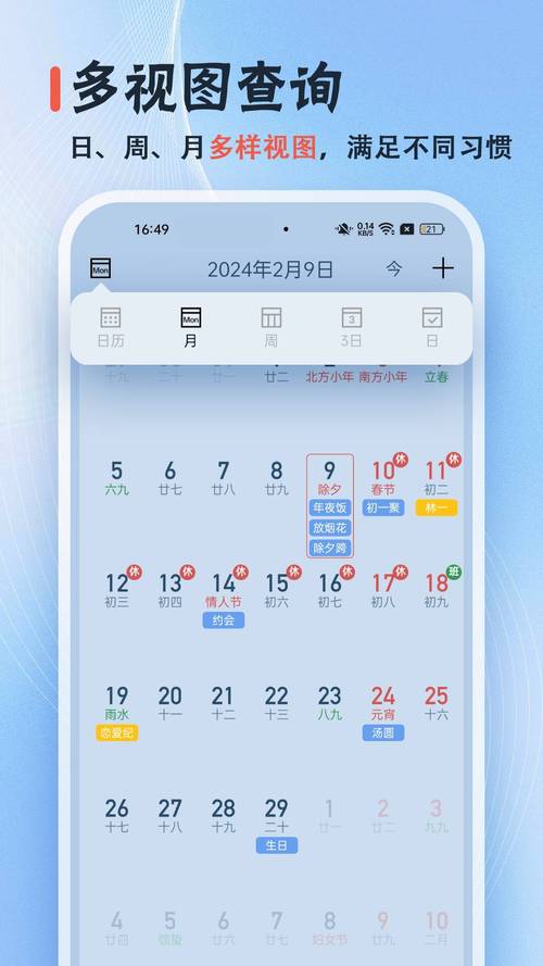 天意下载2026