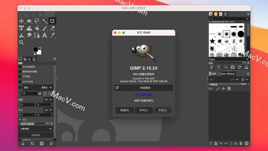 gimp 下载2026