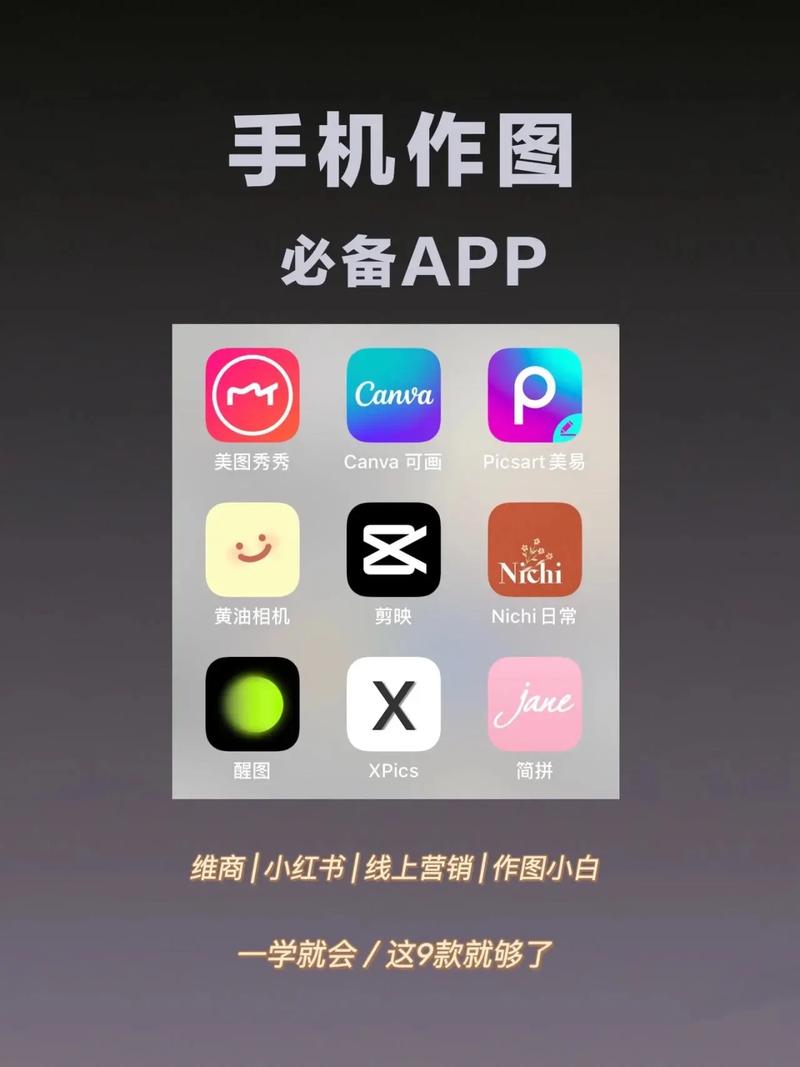 windows画图工具下载2026