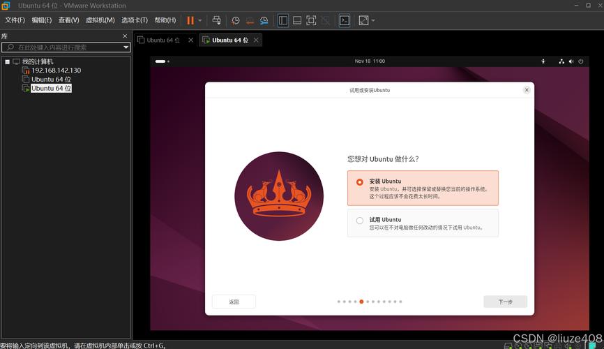 rstudio下载2026