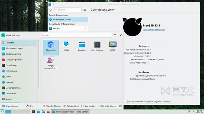 freebsd 下载2026