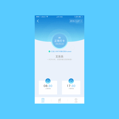 下载图片的软件2026