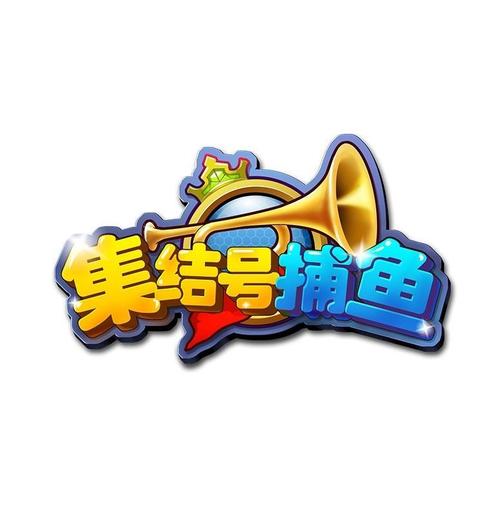 扑鱼游戏下载2026