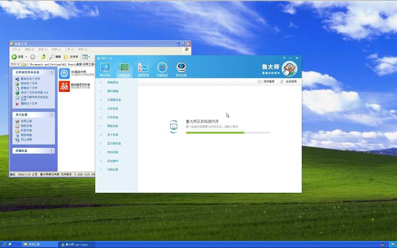 xp纯净版系统下载2026