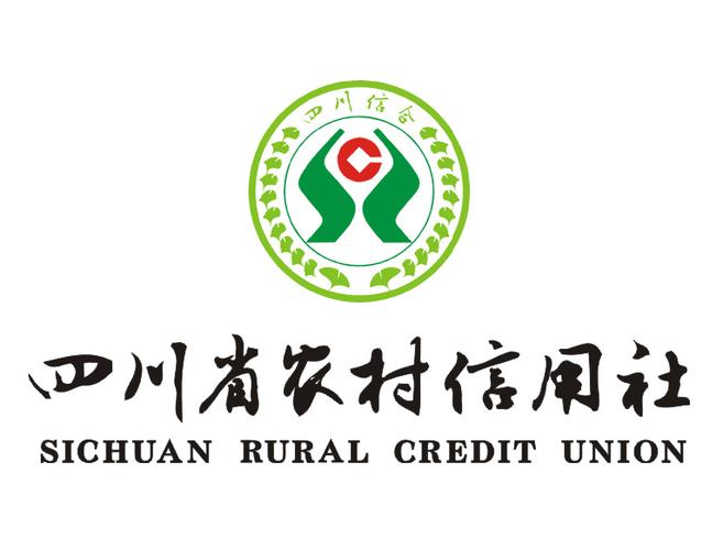 四川农信下载2026