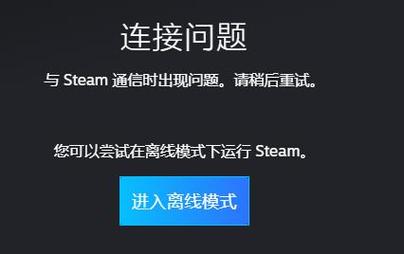 下载离线2026