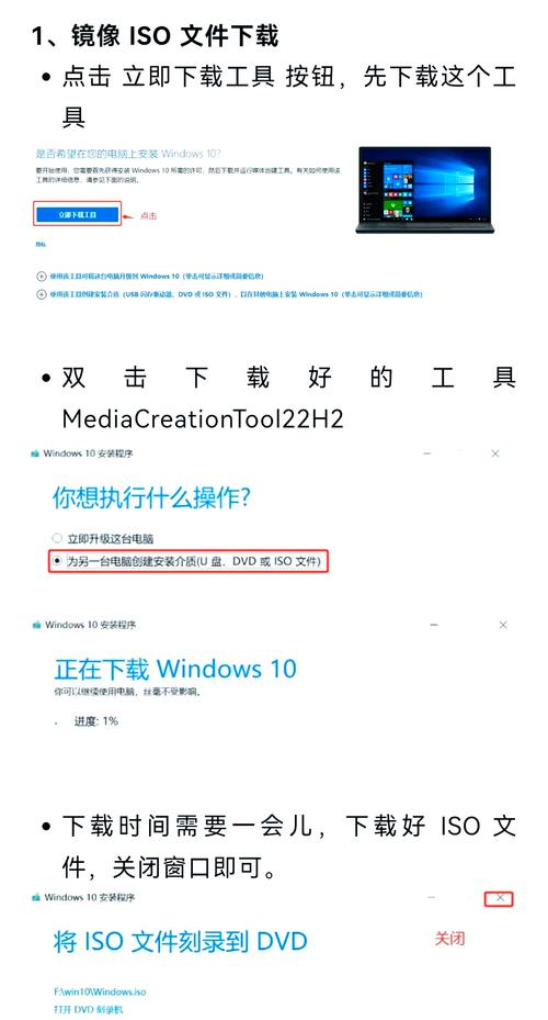 微软win7下载2026