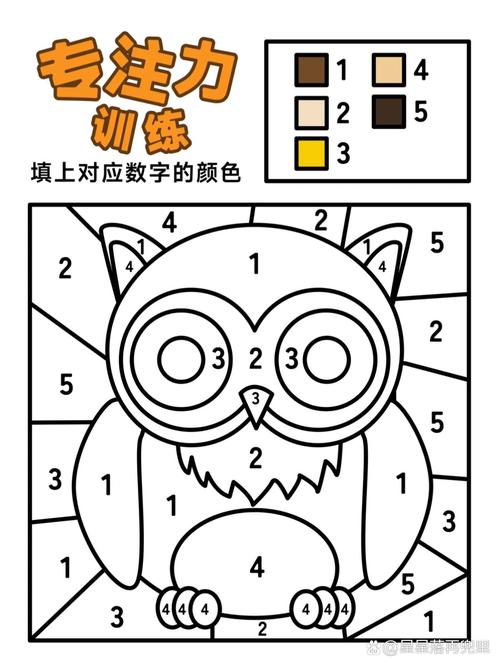 数字填色下载2026