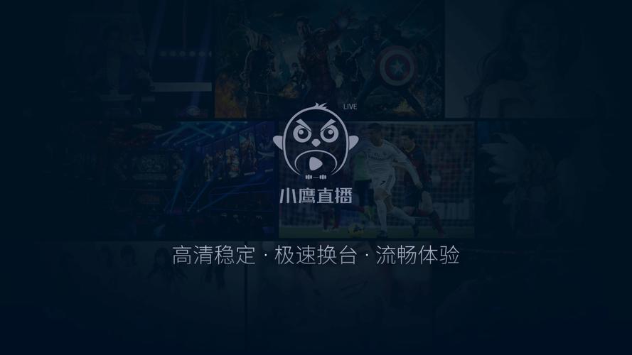 电视上怎么下载软件2026